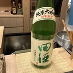 鮨桂太 - 田酒の大吟醸！！