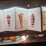 カフェ ベラヴィスタ - 