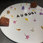 イナカーザ - 熟成醤油のフィナンシェ　奥深い味わい