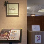 カフェ ベラヴィスタ - 