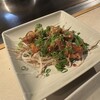 五郎丸
