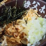 秩父ホルモン酒場 まる助 坂戸駅前店 - 