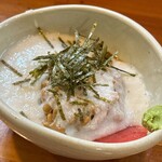 明治屋 - 
