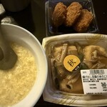 知久屋 - 料理写真: