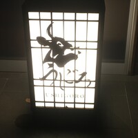 焼肉うしごろ 西麻布本店 - 