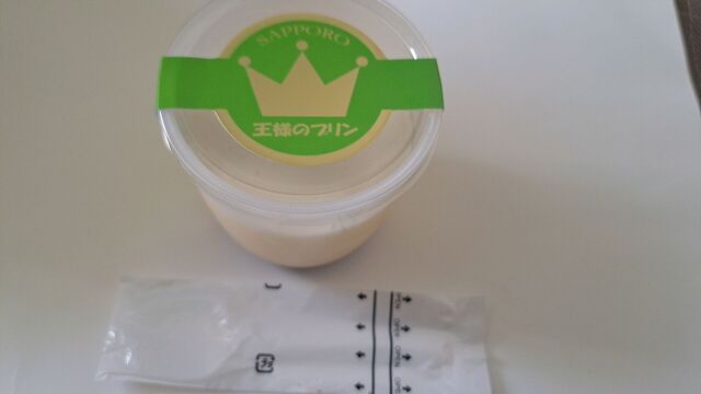 Swing Kitchen photo 5