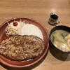 びっくりドンキー 南行徳店