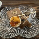 旬のうまいもん 東京おそどん - 