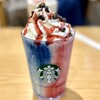 Starbucks Coffee イオンモール京都桂川2階店