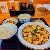姑蘇里