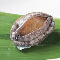 活 あわびの鉄板焼（約90g）