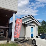 北アルプス牧場 - 