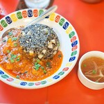 めだかタンタン - 