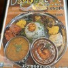 SPICY CURRY KUSUKUSU 白壁店