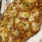 ピザーラ - 料理写真:Lサイズハーフ&ハーフ　カレーモントレーとモントレーデミグラ