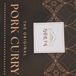 만페이 호텔 샵