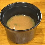 よいまち 朔真 - 