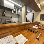 よいまち 朔真 - 