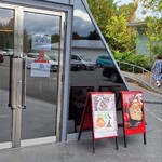 ブランジェ浅野屋 - 