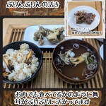 菜食健美 里味 - 猪肉ならともかく鹿肉は味付けてなんぼやんと思うのですよ