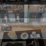 cafe moon - 