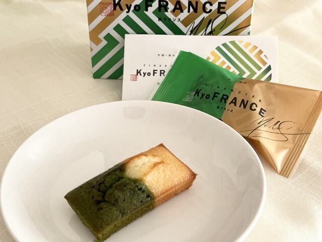 Fumon An Ichi no Kasho