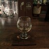 BAR TALISKER