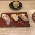 SUSHIBAR 華美 - 
