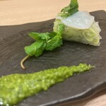 SUSHIBAR 華美 - 