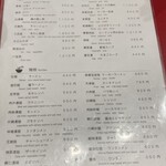 俵屋飯店 - 