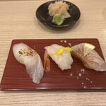 SUSHIBAR 華美 - 