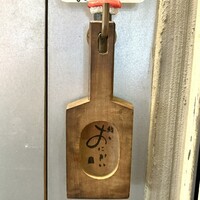 浅草橋 鮨 うらおにかい - 浅草橋 鮨 うらおにかい