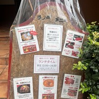 喜福世 - 