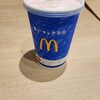 マクドナルド 二俣川アルコット店