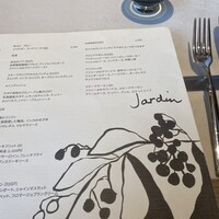 ジャルダン - 