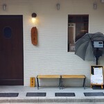 麺 みつヰ - 外観