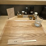 とんかつ成蔵 - 