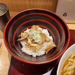 麺 みつヰ - チャーシュー丼（半分）