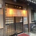 お好み焼き かげまる - 
