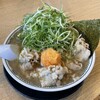 丸源ラーメン 多賀城店