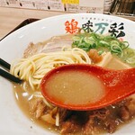 濃厚鶏白湯ラーメン 鶏味万彩 - 