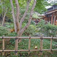 炭焼うな富士 白壁別邸 - 