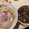 麺屋みや田