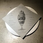 PATISSERIE ASAKO IWAYANAGI - 