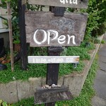 レストラン　アタ - 