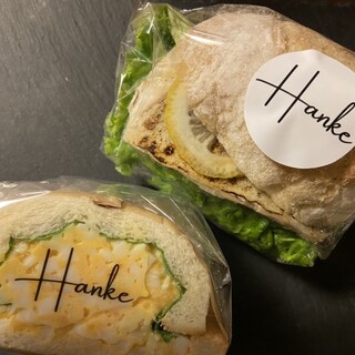 Hanke Sandwich&Inn_0