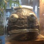 こうかいぼう - 