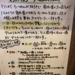 こうかいぼう - 