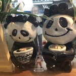 こうかいぼう - 