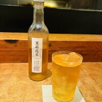 侘家古暦堂 祇園花見小路本店 - 